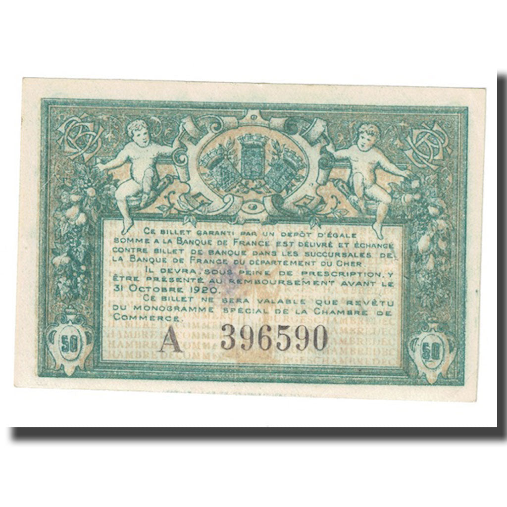 Francja, Bourges, 50 Centimes, 1915, UNC(60-62), Pirot:32-1