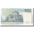 Billet, Italie, 10,000 Lire, 1984, 1984-09-03, KM:112b, TTB+