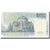 Geldschein, Italien, 10,000 Lire, 1984, 1984-09-03, KM:112b, SS+