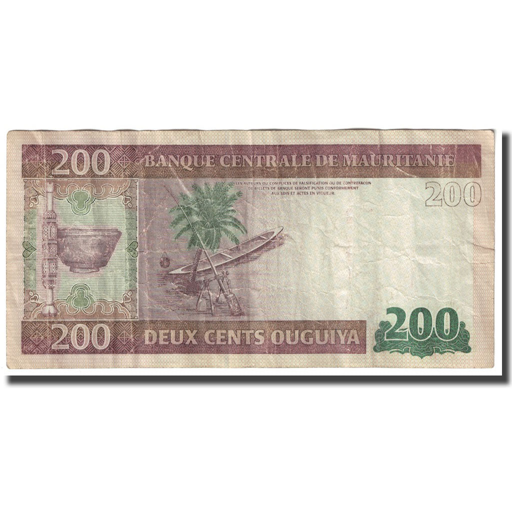 Banconote, Mauritania, 200 Ouguiya, 2013, 2013-11-28, B