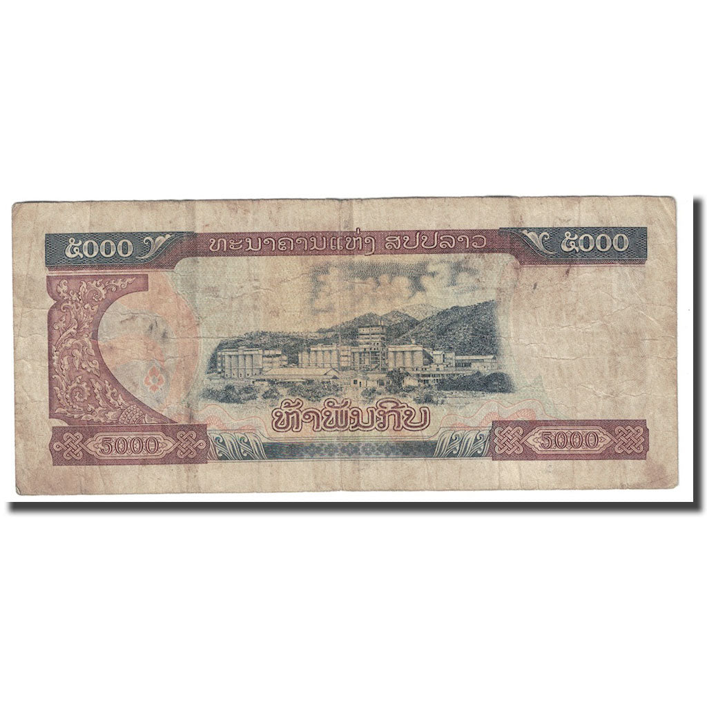 Nota, Lao, 5000 Kip, 2003, KM:34b, VG(8-10)