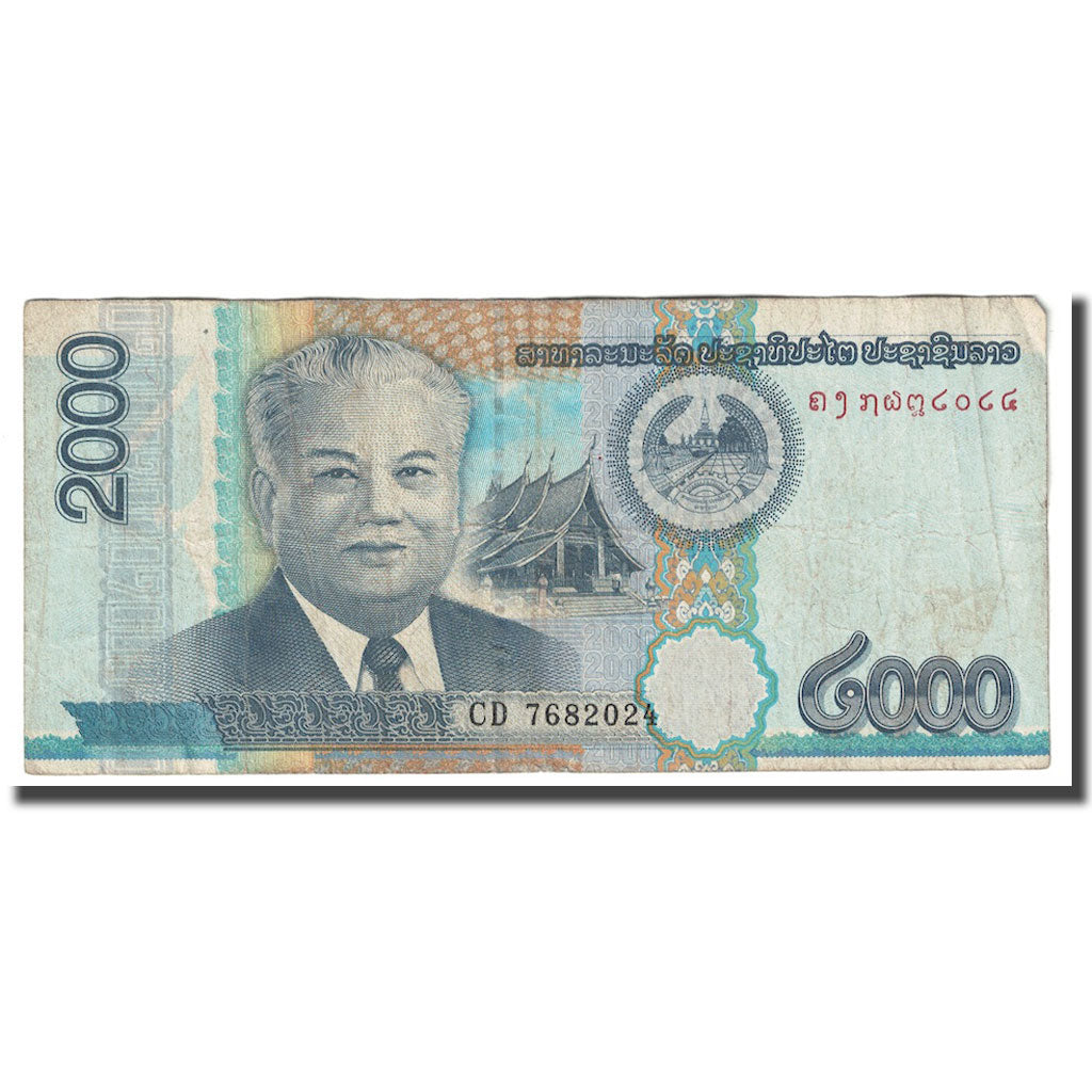 Banknot, Lao, 2000 Kip, 2011, KM:41, F(12-15)