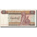 Banknote, Myanmar, 50 Kyats, 1997, KM:73b, F(12-15)