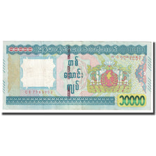 Geldschein, Myanmar, 10 000 Kyats, 2015, KM:84, SS
