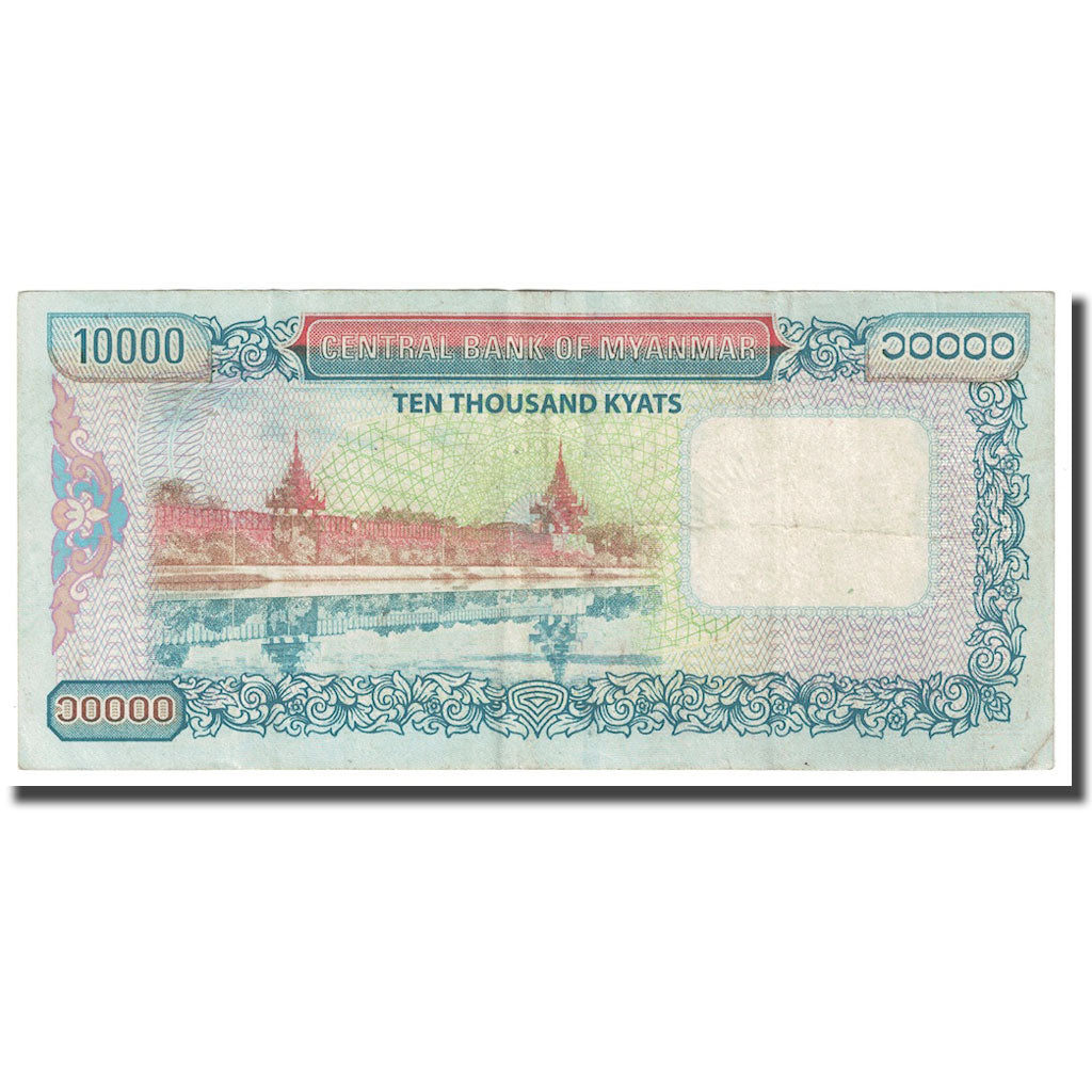 Geldschein, Myanmar, 10 000 Kyats, 2015, KM:84, SS