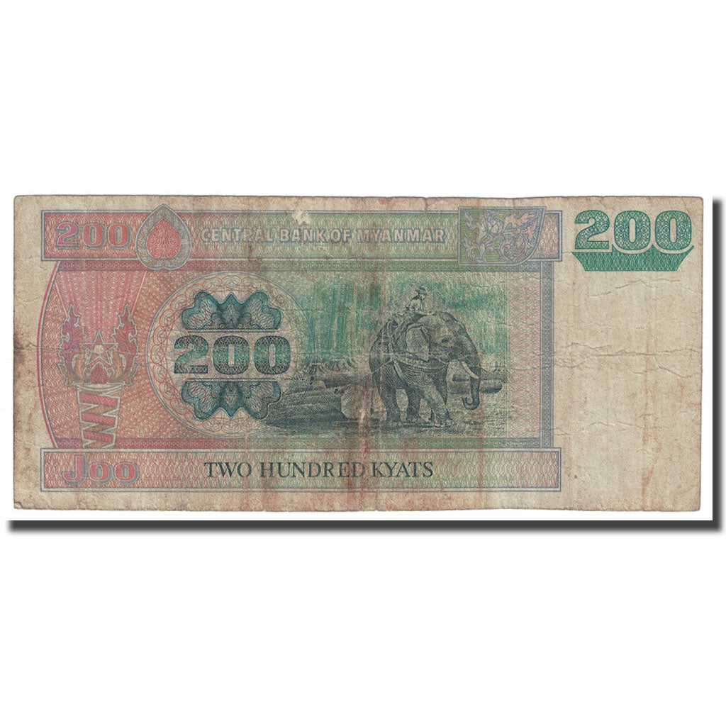 Banknote, Myanmar, 200 Kyats, Undated (2004), KM:78, VG(8-10)