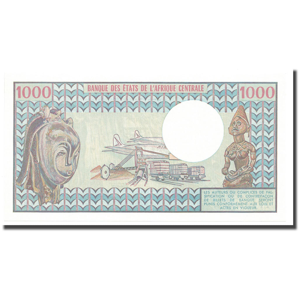 Geldschein, Chad, 1000 Francs, 1980, 1980-06-01, KM:7, UNZ