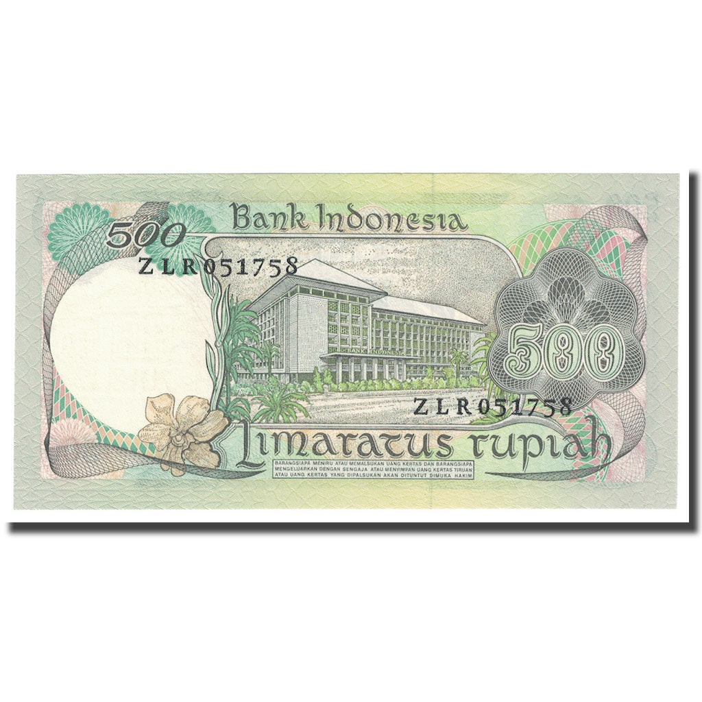 Banconote, Indonesia, 500 Rupiah, 1977, KM:117, FDS