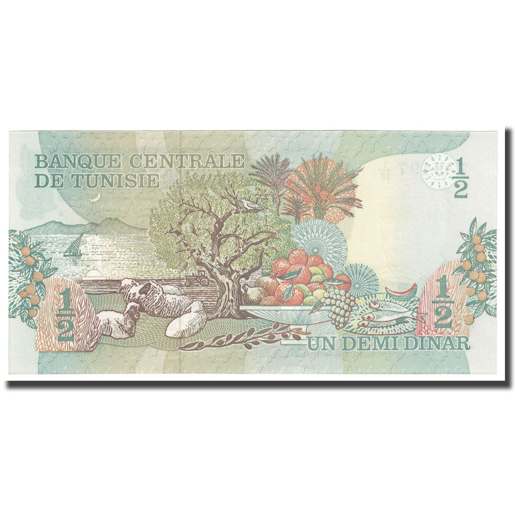 Geldschein, Tunesien, 1/2 Dinar, 1973, 1973-10-15, KM:69a, UNZ