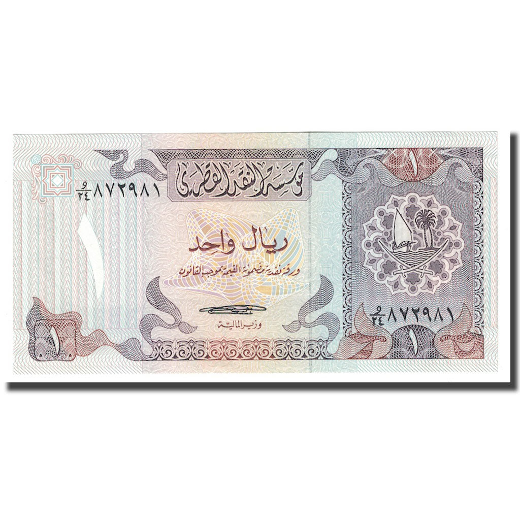 Geldschein, Qatar, 1 Riyal, Undated (1985), KM:13a, UNZ