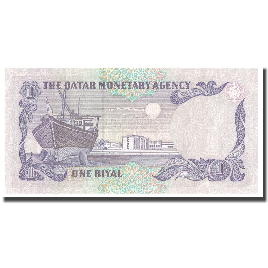 Geldschein, Qatar, 1 Riyal, Undated (1985), KM:13a, UNZ