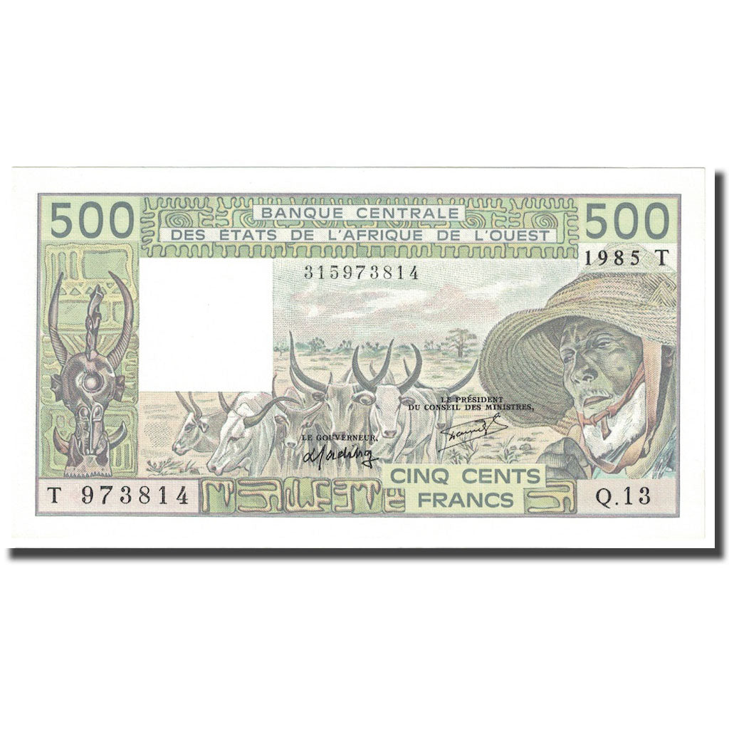 Banknote, West African States, 500 Francs, 1985, KM:706Kh, UNC(65-70)