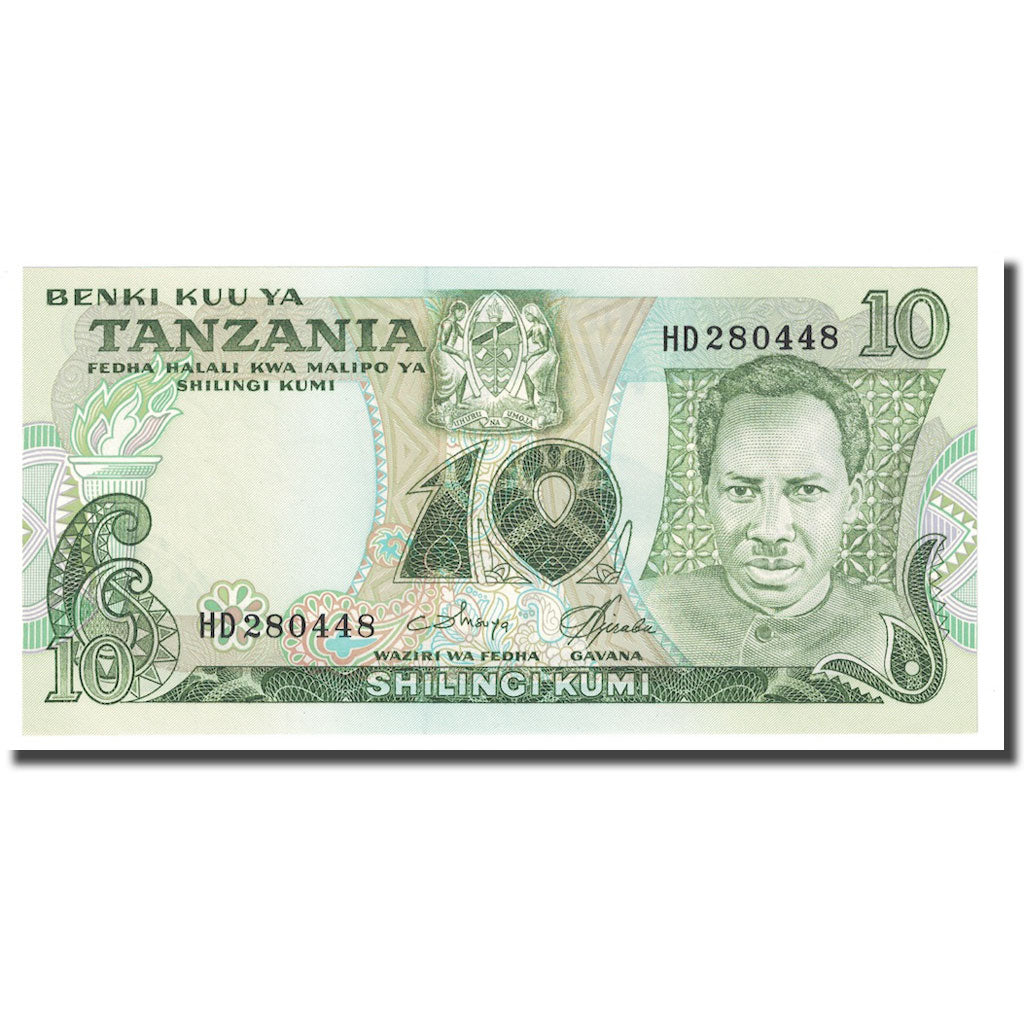 Geldschein, Tanzania, 10 Shilingi, Undated (1978), KM:6c, UNZ