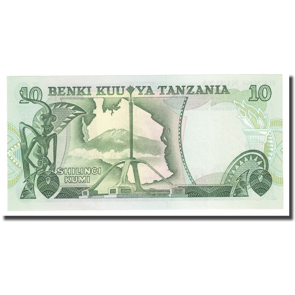Geldschein, Tanzania, 10 Shilingi, Undated (1978), KM:6c, UNZ
