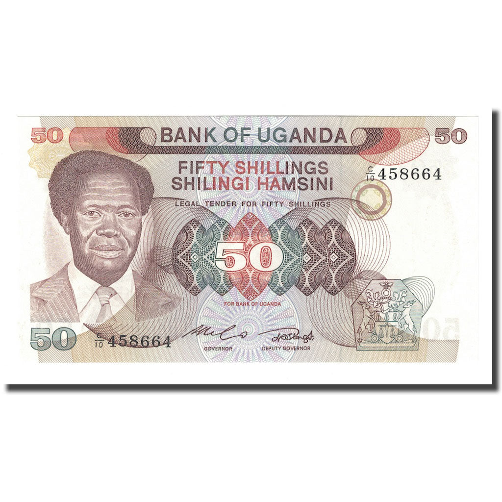 Geldschein, Uganda, 50 Shillings, Undated (1985), KM:20, UNZ