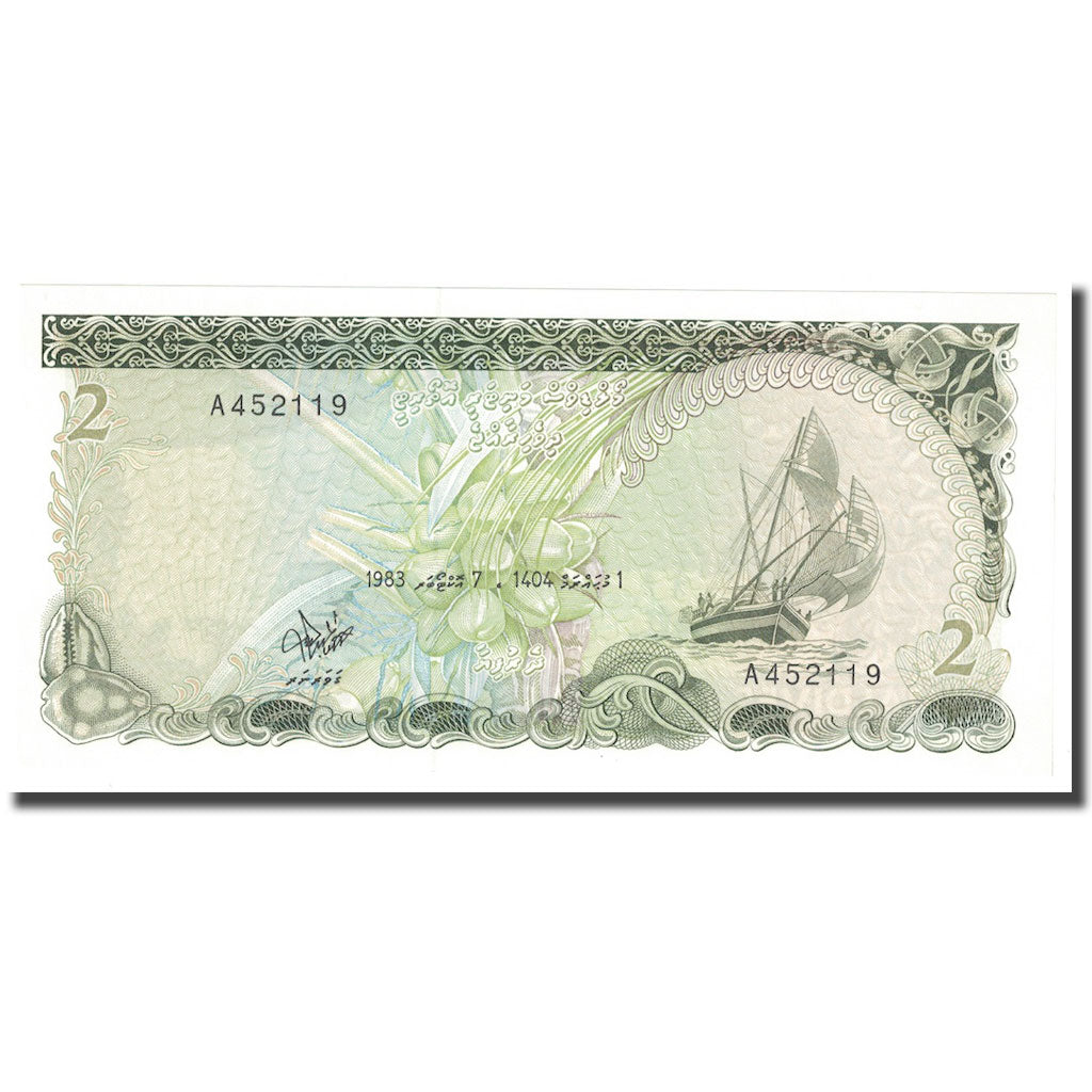 Geldschein, Malediven, 2 Rufiyaa, 1983, 1983-10-07, KM:9a, UNZ