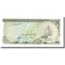 Geldschein, Malediven, 2 Rufiyaa, 1983, 1983-10-07, KM:9a, UNZ