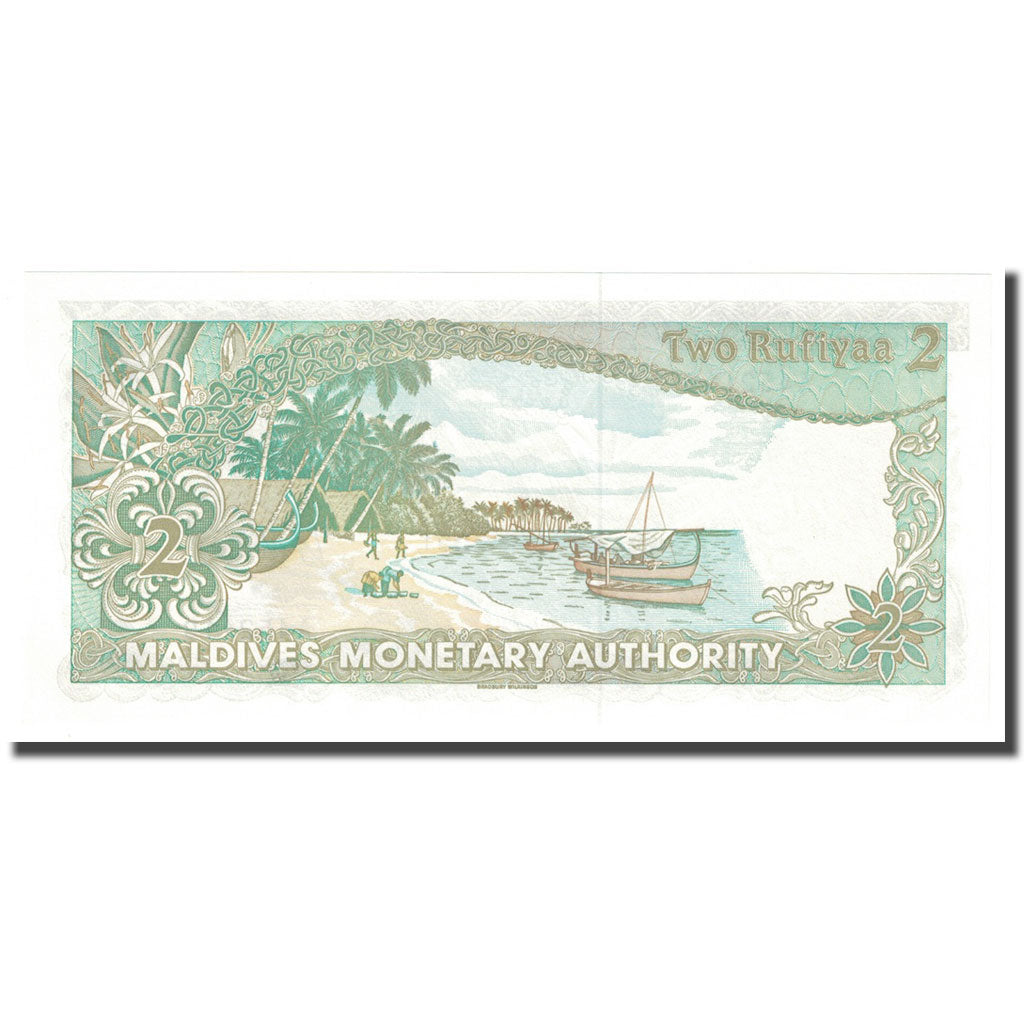 Geldschein, Malediven, 2 Rufiyaa, 1983, 1983-10-07, KM:9a, UNZ
