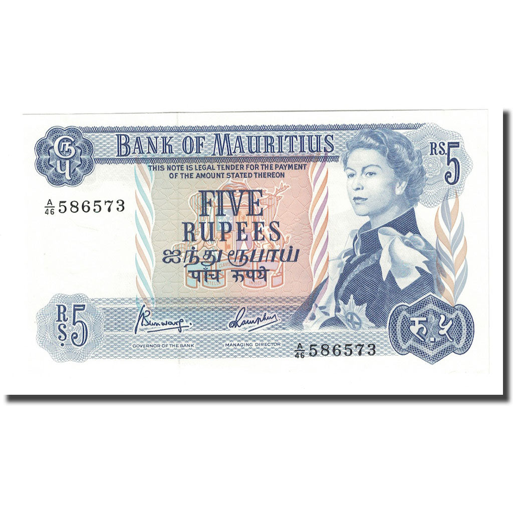 Banconote, Mauritius, 5 Rupees, Undated (1967), KM:30c, FDS