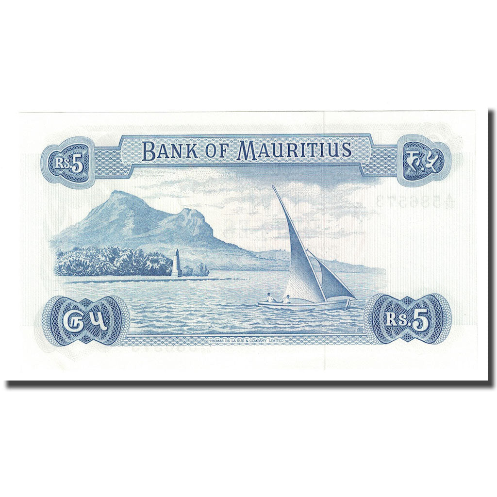 Banconote, Mauritius, 5 Rupees, Undated (1967), KM:30c, FDS