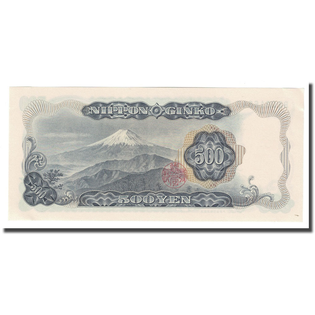 Billet, Japon, 500 Yen, undated (1969), KM:95b, NEUF