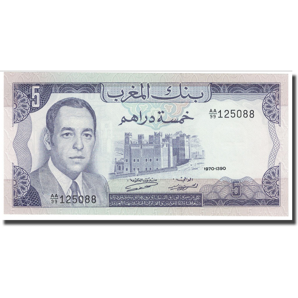 Geldschein, Marokko, 5 Dirhams, 1970, KM:56a, UNZ