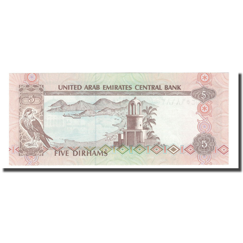 Banknote, United Arab Emirates, 5 Dirhams, Undated (1982), KM:7a, UNC(65-70)