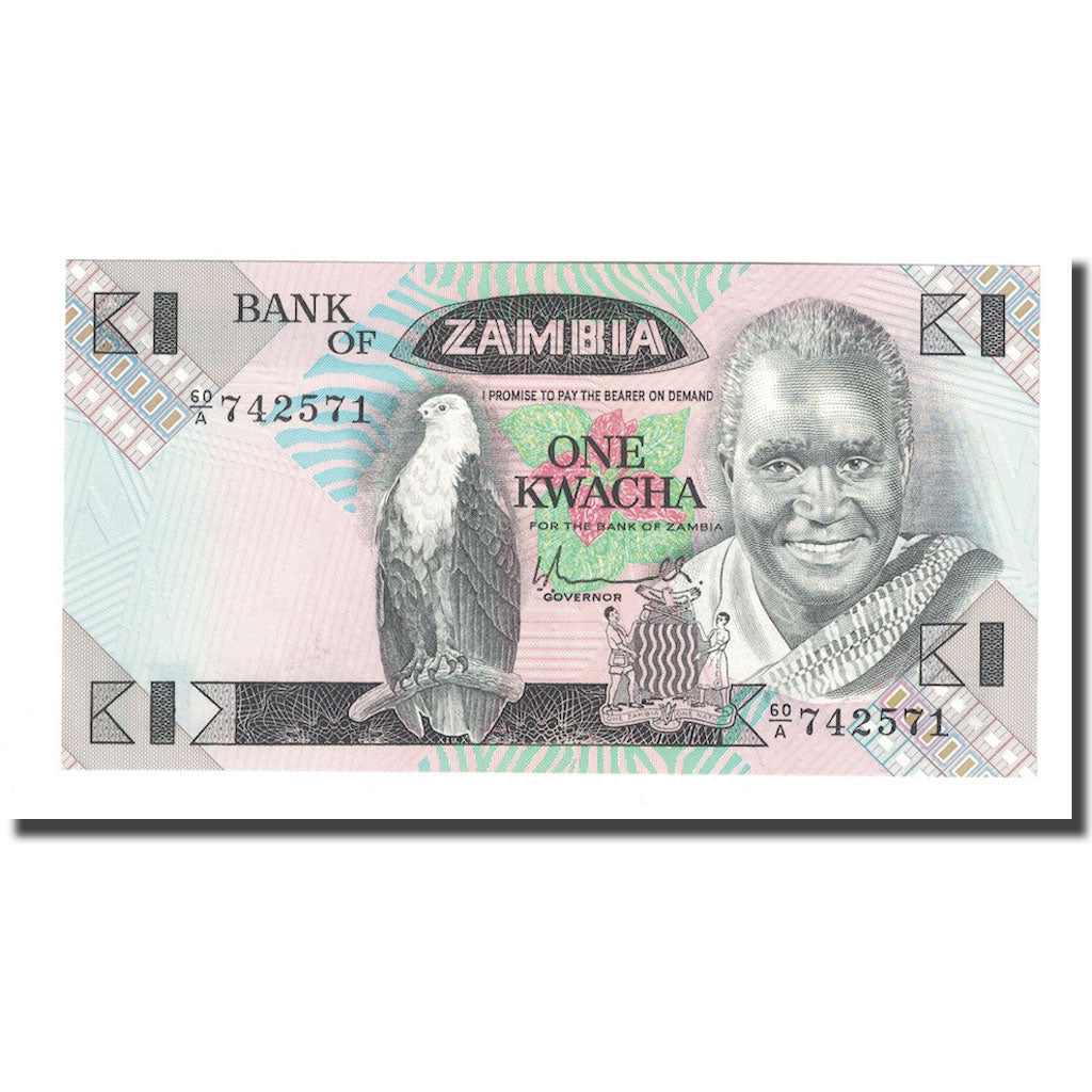 Banknote, Zambia, 1 Kwacha, Undated (1980-88), KM:23a, UNC(65-70)