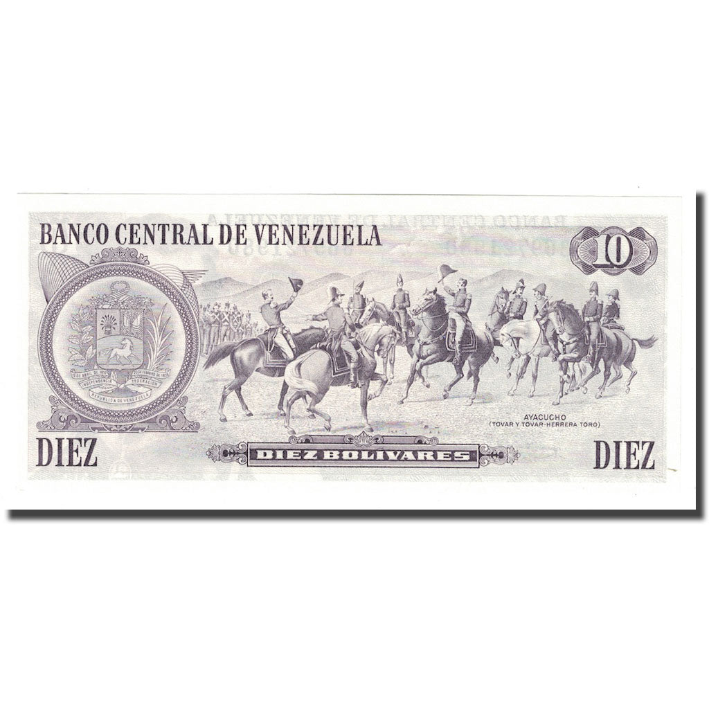 Banknote, Venezuela, 10 Bolívares, 1981, 1981-10-06, KM:60a, UNC(65-70)