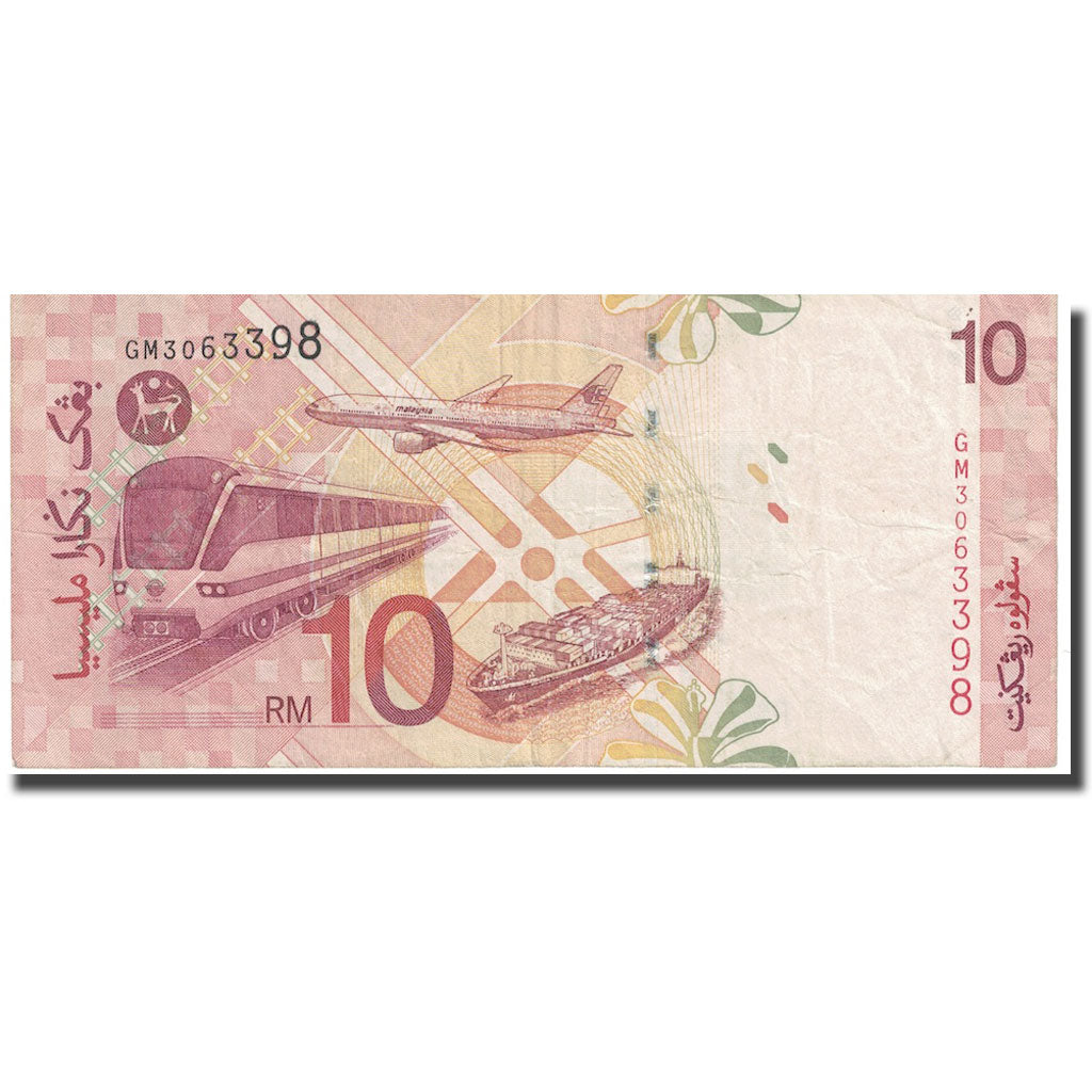 Billete, 10 Ringgit, Undated (1997- ), Malasia, KM:42b, MBC