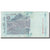 Banknote, Malaysia, 1 Ringgit, Undated (1998- ), KM:39a, VF(30-35)