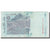 Banconote, Malesia, 1 Ringgit, Undated (1998- ), KM:39a, MB+
