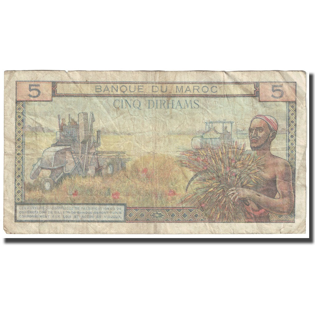 Billete, 5 Dirhams, Undated (1963), Marruecos, KM:53b, BC