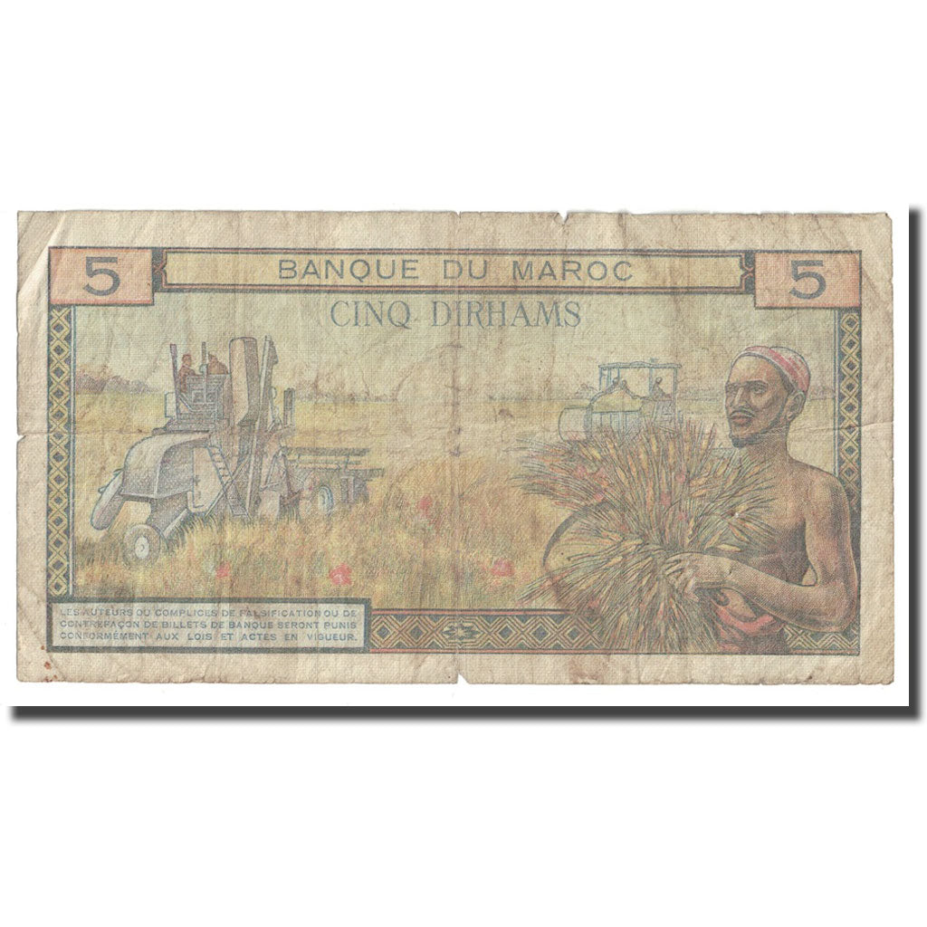 Banconote, Marocco, 5 Dirhams, Undated (1960), KM:53a, B