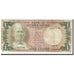 Banknote, Sierra Leone, 1 Leone, 1981, 1981-07-01, KM:5d, F(12-15)