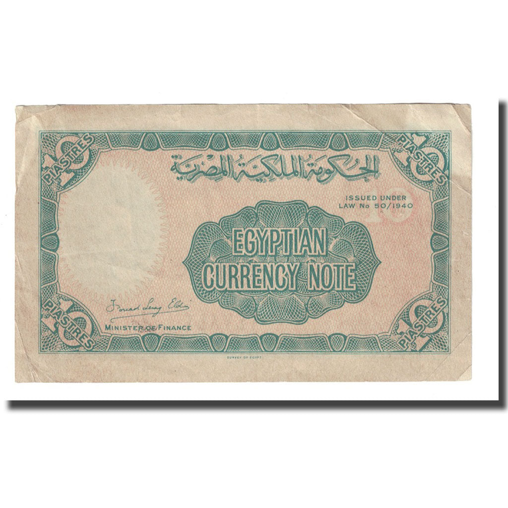 Banknote, Egypt, 10 Piastres, Undated (1940), KM:168a, AU(50-53)