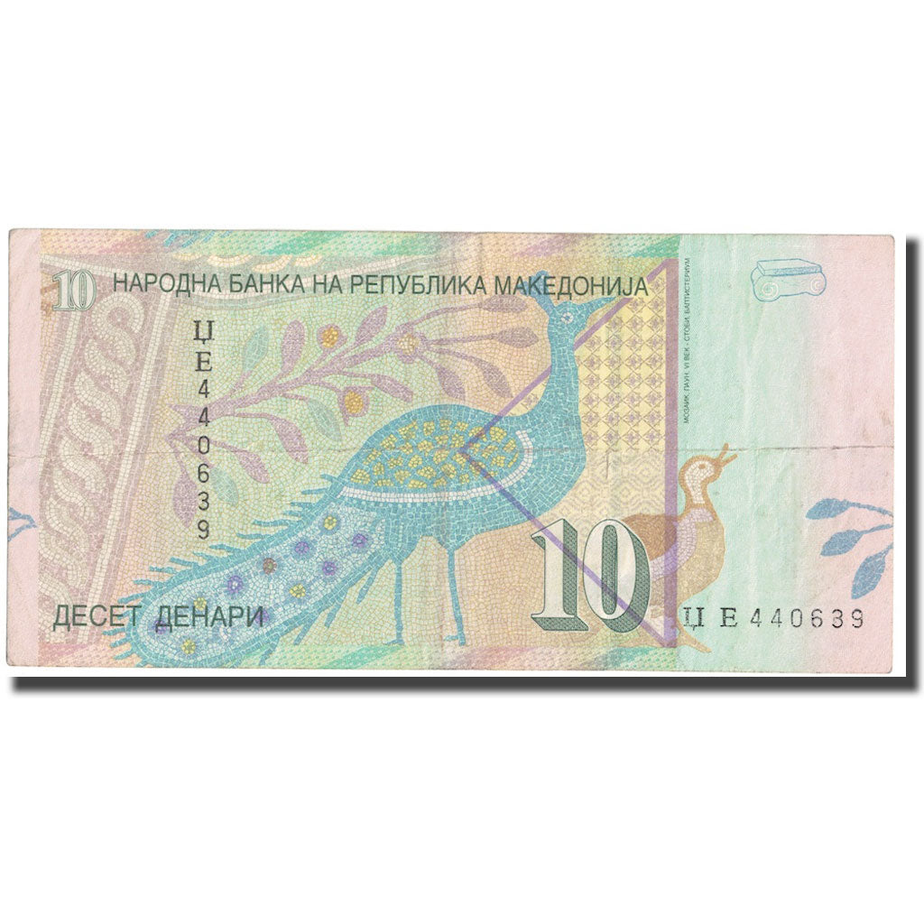 Geldschein, Mazedonien, 10 Denari, 2001, KM:14c, S