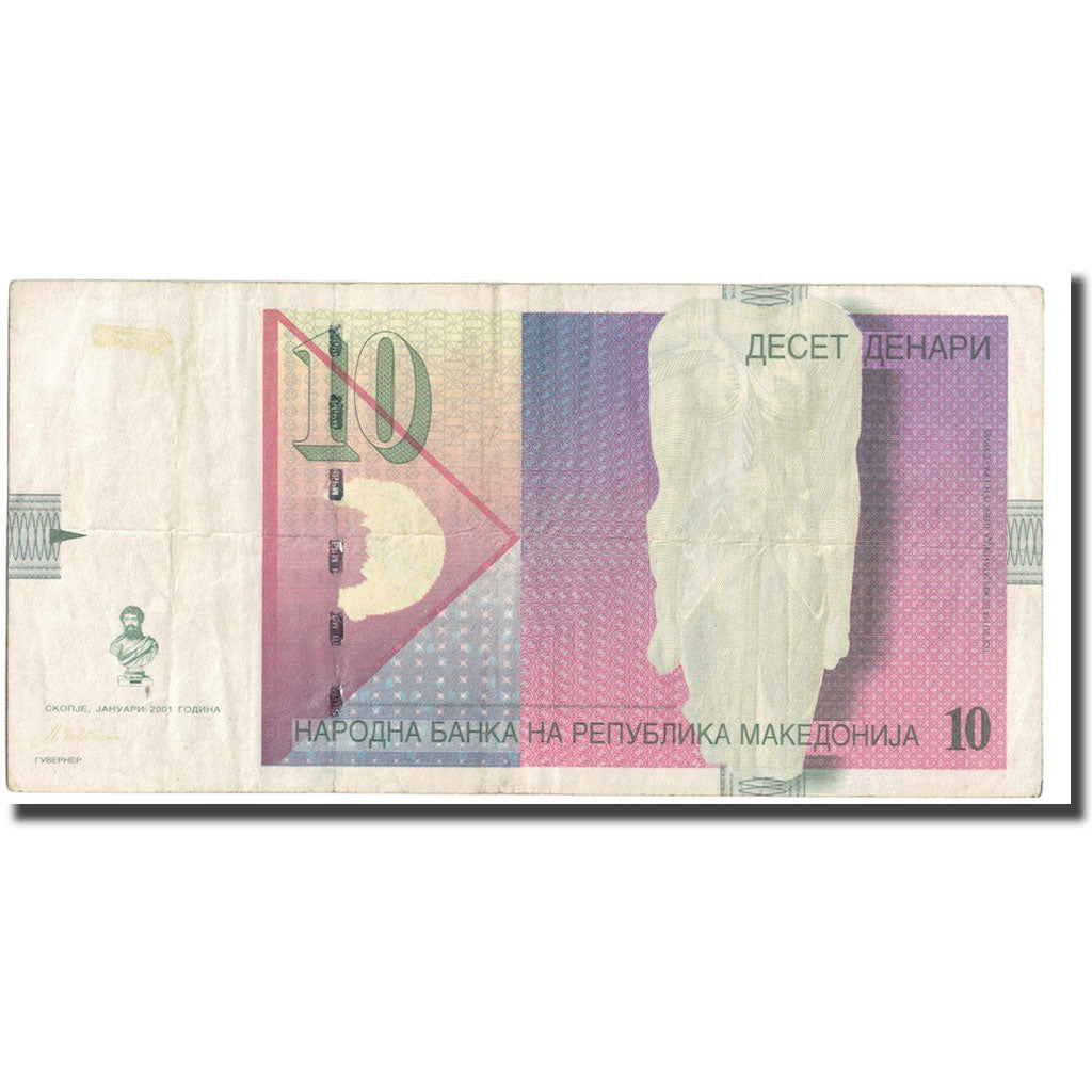 Geldschein, Mazedonien, 10 Denari, 2001, KM:14c, S