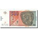 Banconote, Macedonia, 500 Denari, 1996, KM:17a, SPL