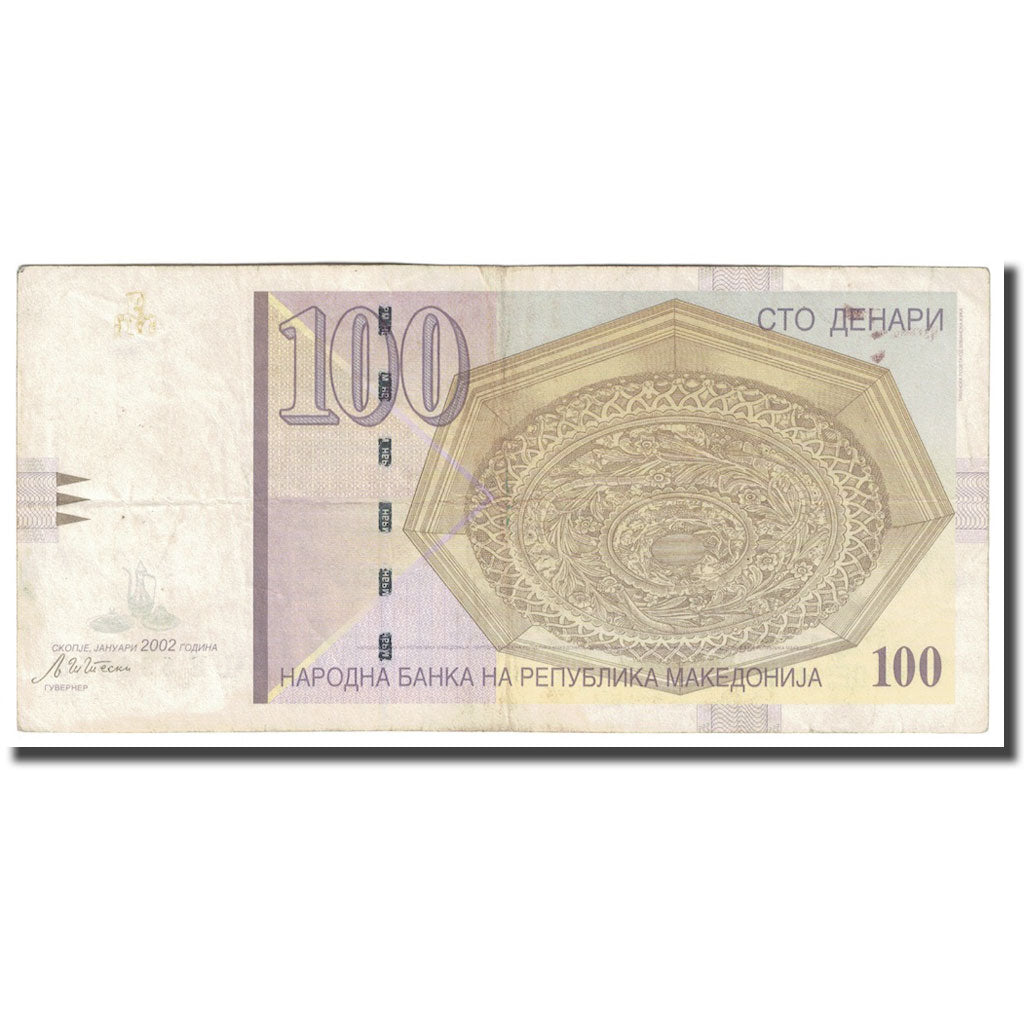Banknot, Macedonia, 100 Denari, 2002, KM:16d, VF(30-35)