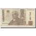 Banconote, Georgia, 5 Lari, 1995, KM:55, B+
