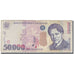 Banknote, Romania, 50,000 Lei, 2000, KM:109Aa, VF(20-25)