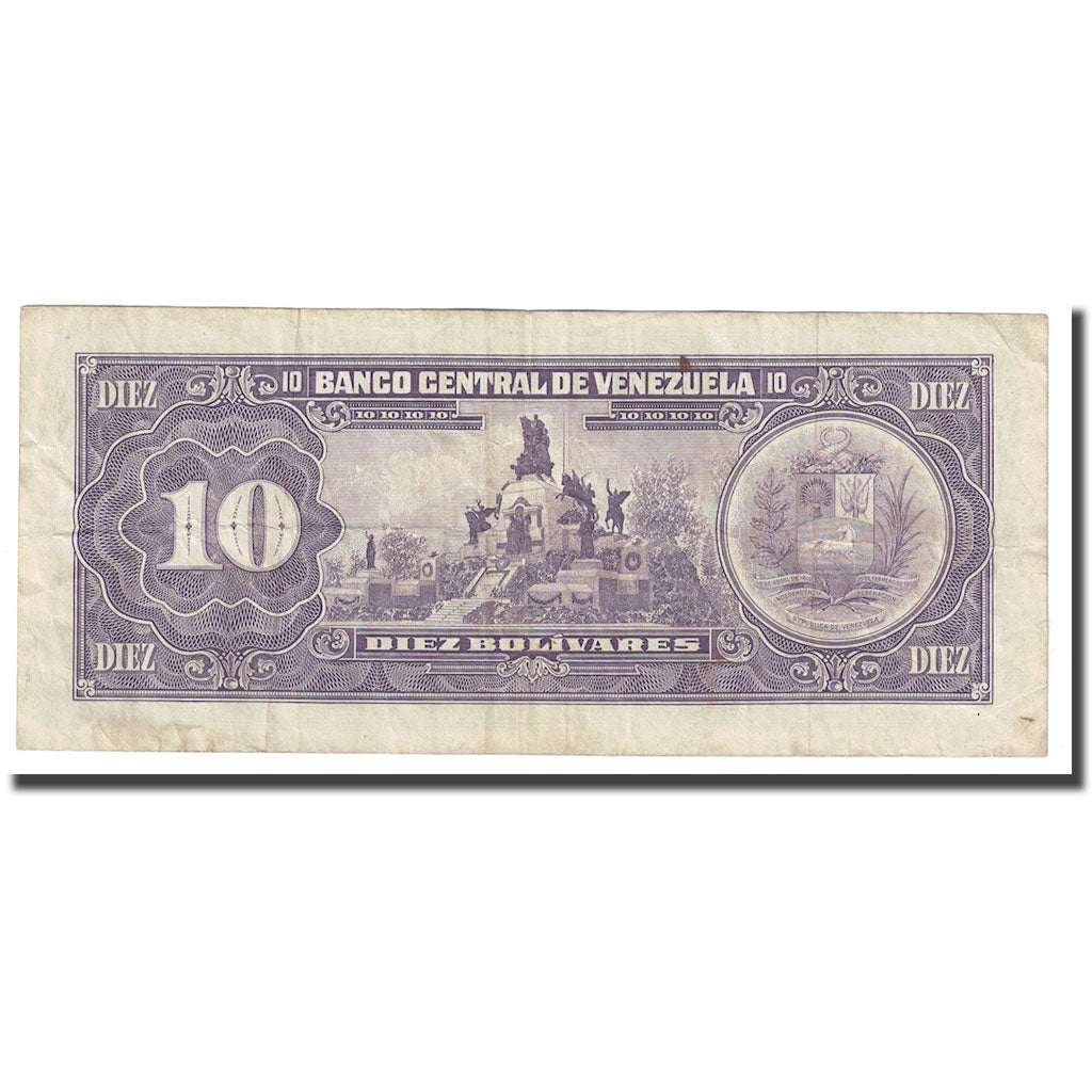 Banknote, Venezuela, 10 Bolívares, 1992, 1992-12-08, KM:61c, F(12-15)