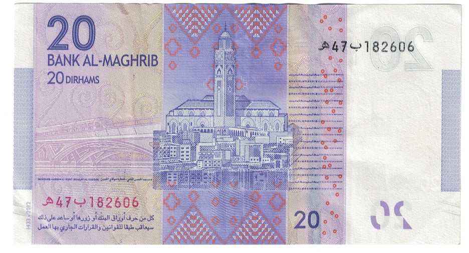 Geldschein, Marokko, 20 Dirhams, 2012, Undated (2012), KM:74, VZ+