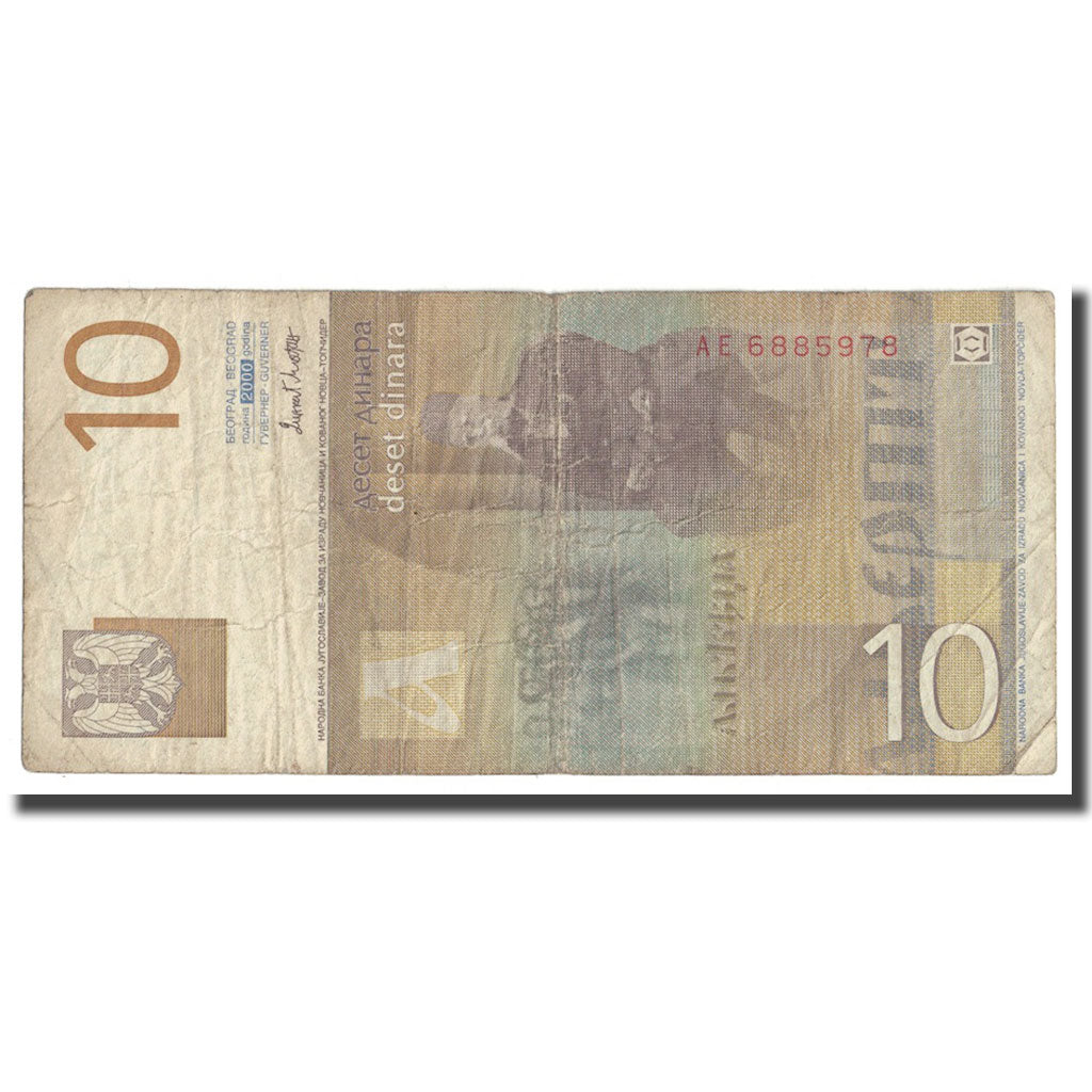 Banconote, Iugoslavia, 10 Dinara, 2000, KM:153b, B+