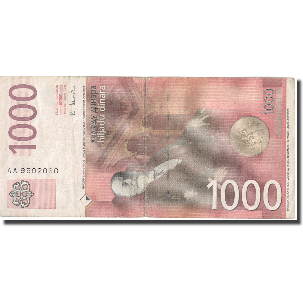 Banconote, Serbia, 1000 Dinara, 2003, KM:44b, MB+