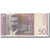 Banknot, Jugosławia, 50 Dinara, 2000, KM:155a, F(12-15)