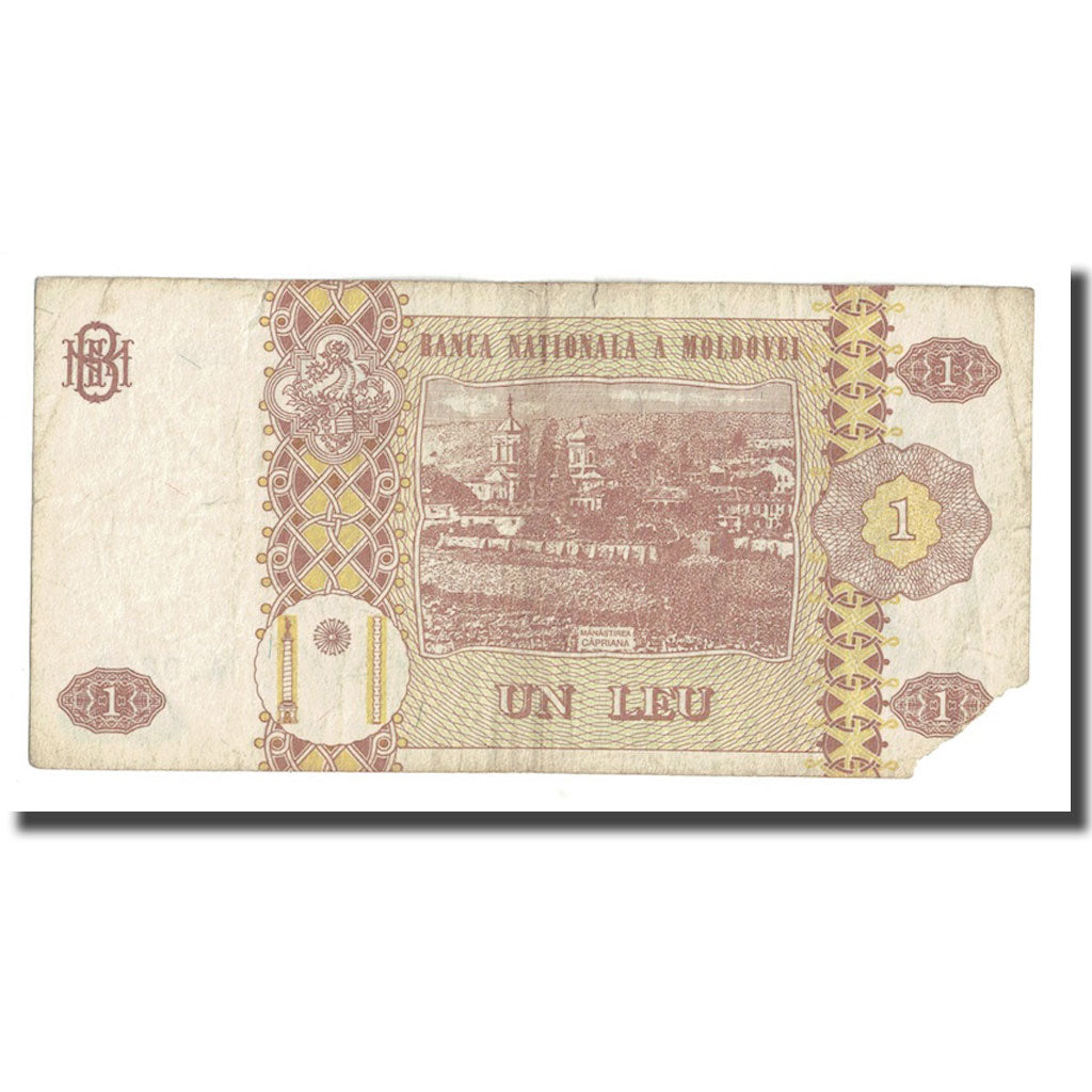 Banknote, Moldova, 1 Leu, 2013, VG(8-10)