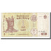 Banconote, Moldava, 1 Leu, 2010, KM:8j, B+