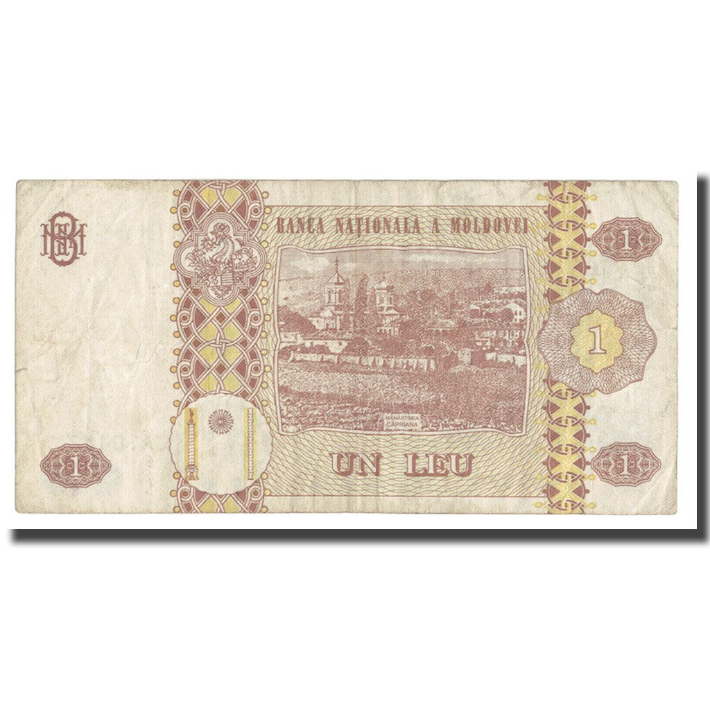 Banknote, Moldova, 1 Leu, 2010, KM:8j, F(12-15)